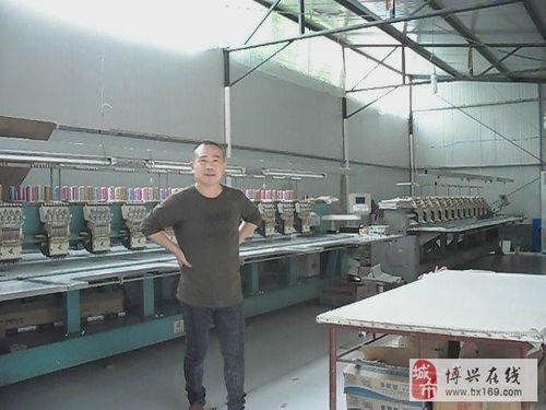 誠聘電腦繡花操作工與計(jì)算機(jī)技術(shù)開發(fā)人員