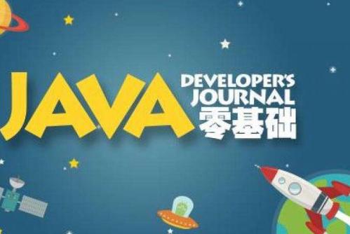 三十而立，985跨專業程序員考研計算機 是挑戰，更是機遇
