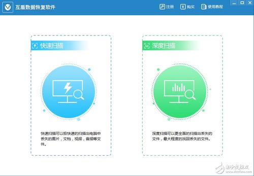 大寶貝的物聯(lián)網(wǎng)電子商務(wù)藍(lán)圖 從電子技術(shù)論壇到技術(shù)服務(wù)生態(tài)