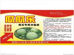 不干膠標(biāo)簽印刷廠 打造高效、精準(zhǔn)的標(biāo)識解決方案
