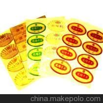 探索不干膠標(biāo)簽世界 聚焦合成料材質(zhì)，揭秘上海靖軒包裝制品